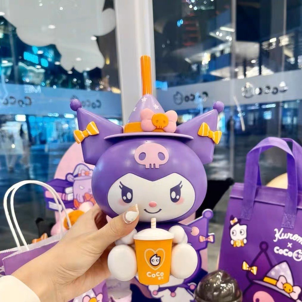 coco三丽鸥万圣节库洛米造型杯酷洛米吸管发箍奶茶联名周边杯子