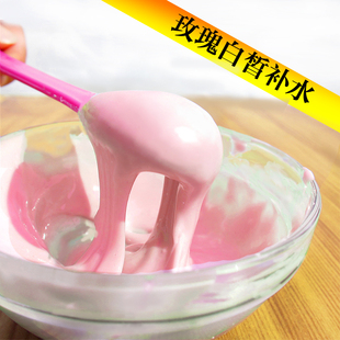 院线美容院专用涂抹式 咏萃玫瑰花瓣软膜面膜粉补水保湿 提亮肤色