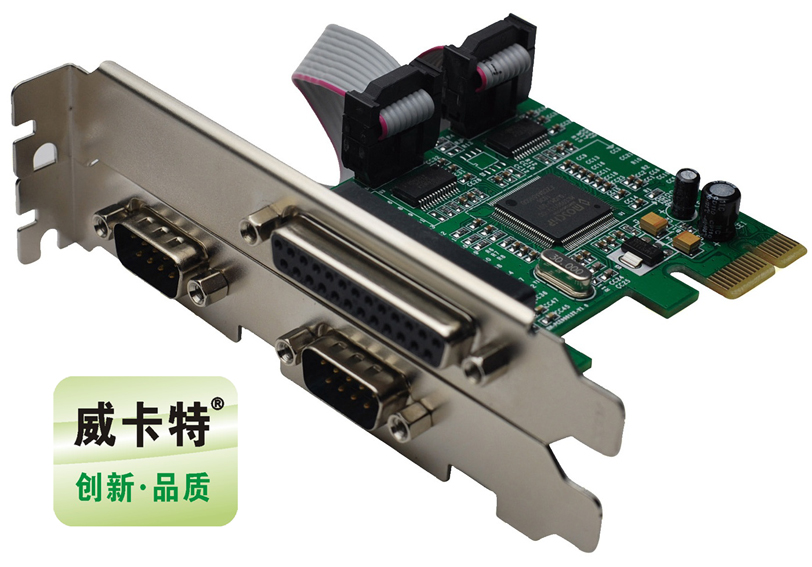 PCI-E串口并口组合卡 9901并口卡 PCI-E9901-2S1P