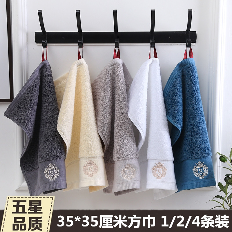 星级酒店品质皇冠刺绣全棉面巾