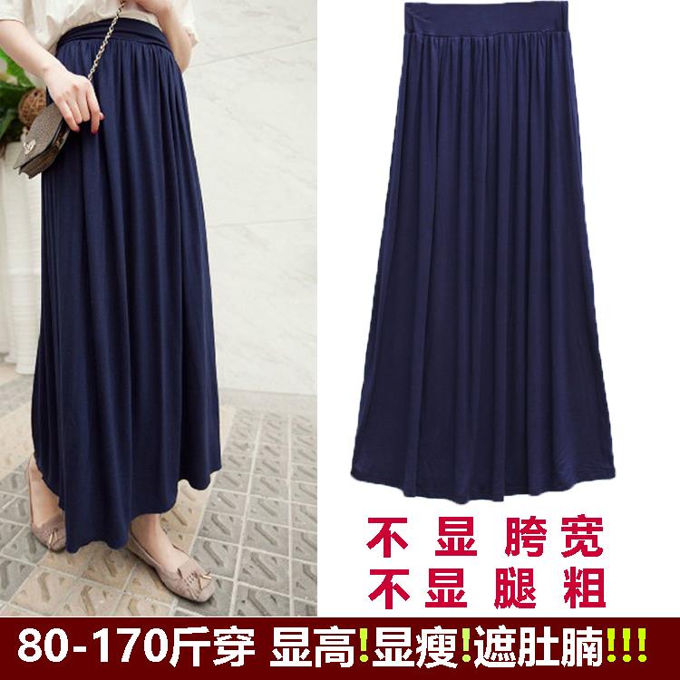 韩国高腰莫代尔棉半身截裙春夏松紧腰胖MM显瘦百褶大码及踝中长裙|ruв категории Женская одежда, юбка - от Buy2taobao.com для оказания профессиональной услуги покупки агента Taobao