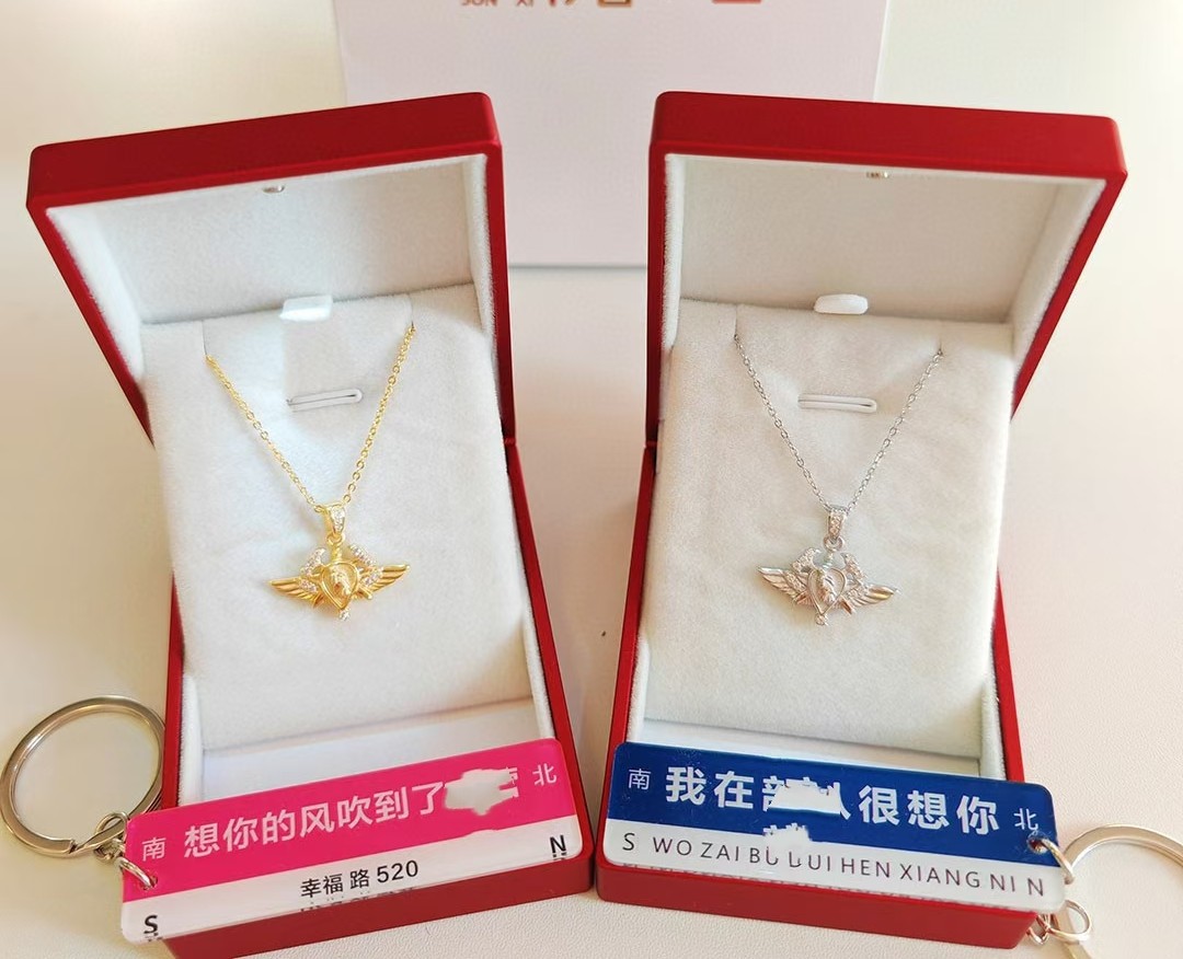 原创军恋饰品消防领花项链火焰蓝朋友领花手链项链消嫂礼物情人节