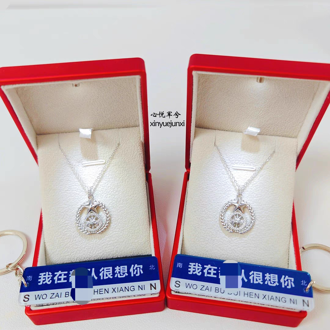 军恋礼物火焰蓝项链领花纯银925饰品生日情人节礼物消防嫂礼物