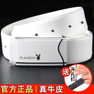 学生裤 正品 腰带男潮牛仔裤 皮带平滑扣纯白色真皮女韩版 带 2026新款