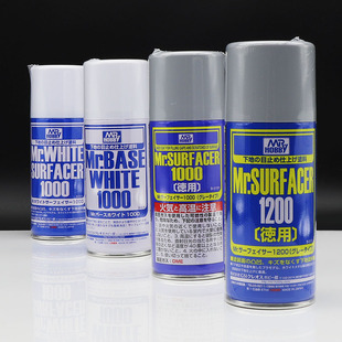 B519 郡士水补土 B515 B506 B527 模型高达上色底漆喷罐灰色B505