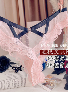 内裤女式2024新款性感蕾丝镂空三角裤纯欲夏季薄款透明丁字裤黑色