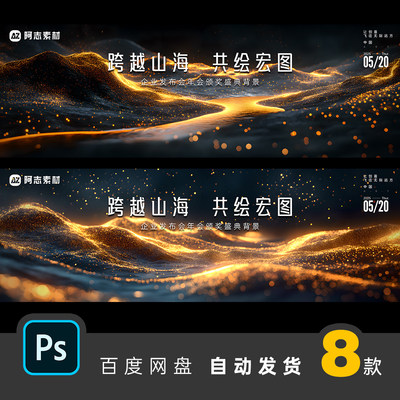 漩涡艺术蓝黄撞色高冲击