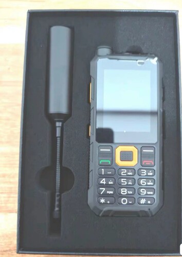 天通卫星电话云天智能麟云YT1100  YT1601YT1600原装电池