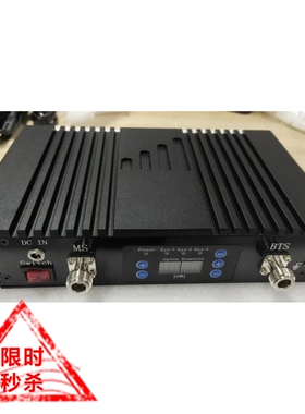 Inmarsat 海事卫星电话信号放大器适用于海事卫星电话