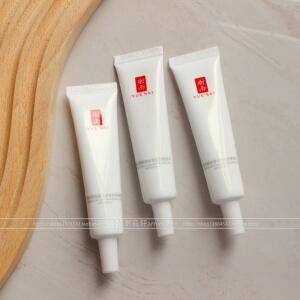 新款！羽西大白清爽隔离防晒15ml/50ml/雪耳防晒凝乳SPF50PA+++