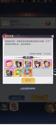 内部号上线就送50亿代金券器灵宝塔天魔劫gm三端互通竖版仙侠手游