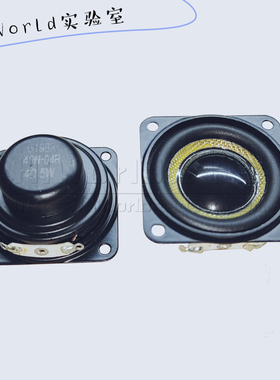 4R5W1.5寸40mm圆形23内磁喇叭1.5寸玻纤防水蓝牙音响多媒体扬声器