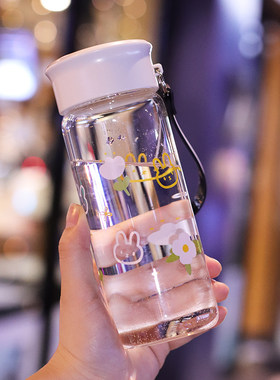 水杯女可爱高颜值小清新学生玻璃杯透明简约小巧可携式随行杯夏季
