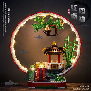 国潮古风江南园林中华街庭园街景益智拼装积木玄关摆件男女孩礼盒