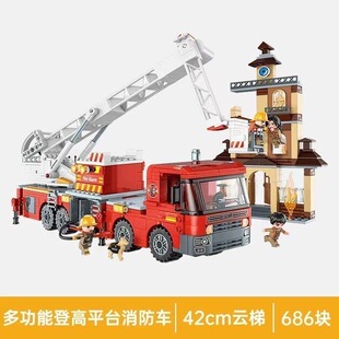 QM我的城市多功能登高平台消防云梯车积木玩具救援场景男女孩礼物