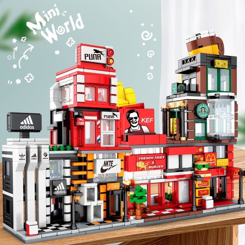 城市系列可合体商店街景积木摆件咖啡店体育店拼装玩具女孩礼物