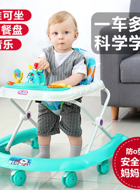婴儿幼儿童宝宝学步车手推车6-12个月多功能防o型腿防侧翻男女孩