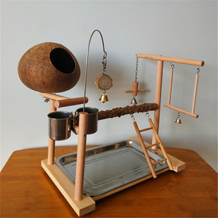 鸟站架花椒木杆笼椰壳窝玩具秋千游乐场牡丹鹦鹉虎皮站架互动训练