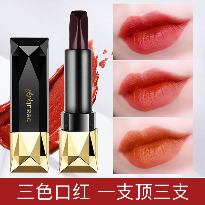美人符缎光柔雾持色唇膏口红防水不掉色持久不脱色不沾杯