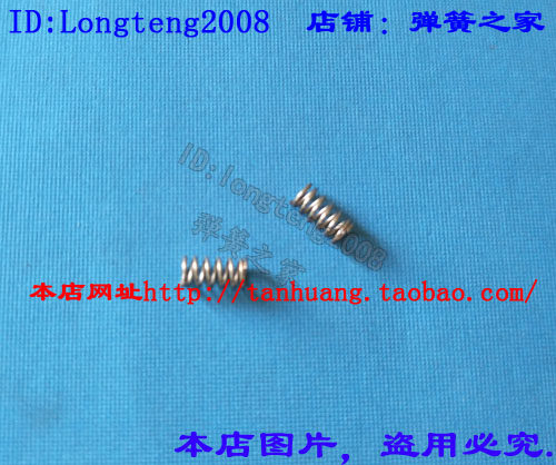 压簧 0.5mm×外径4.2mm×长度8-35mm 小弹簧 欢迎订做弹簧