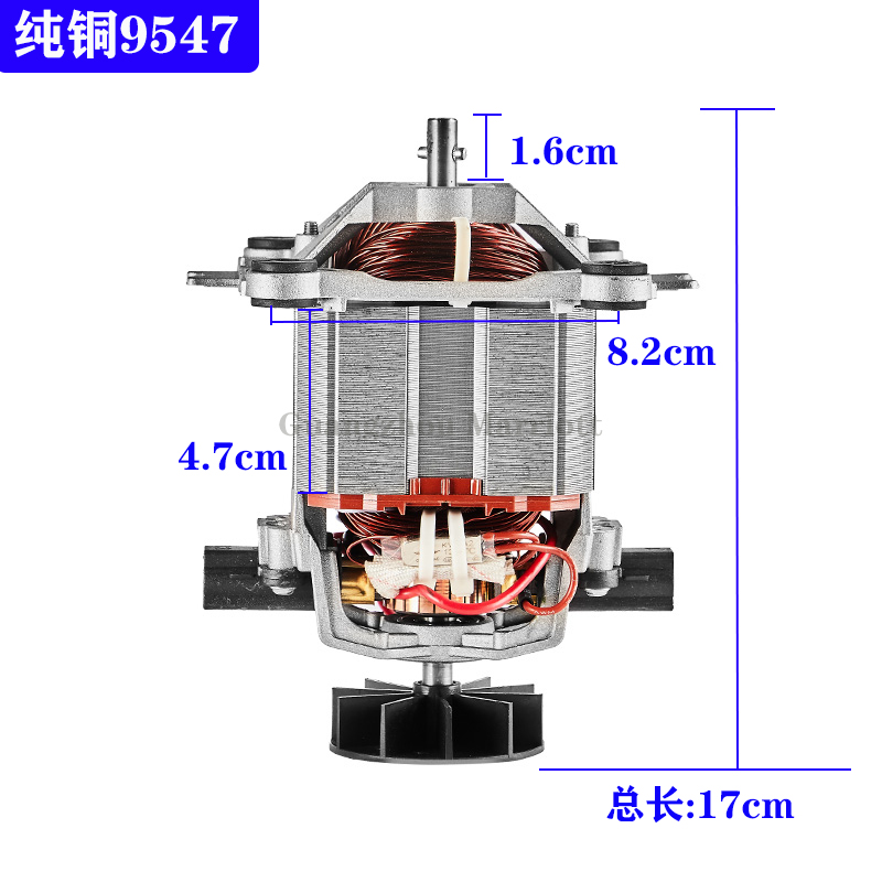 纯铜9547大马力电机马达