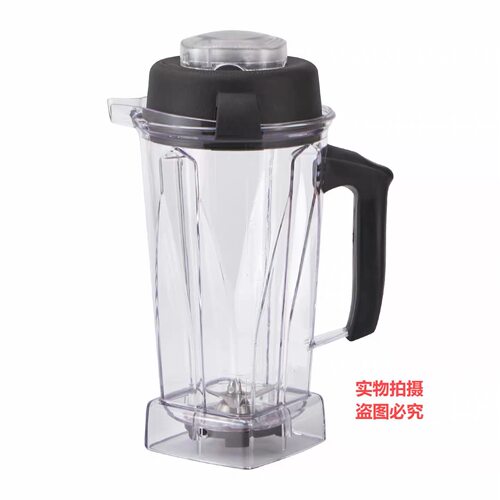维他美仕Vitamix VM0109 5200 5200S 6300破壁料理机配件杯子刀组