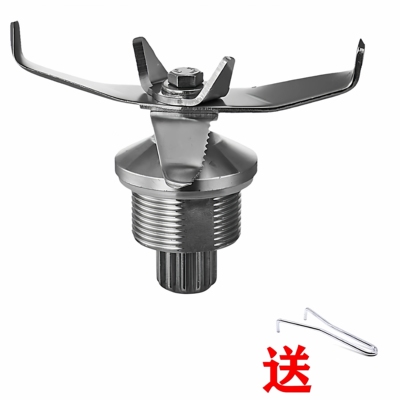 德玛仕DMS-K95/K31冰沙机刀头破壁料理机豆浆机搅拌刀组刀片配件