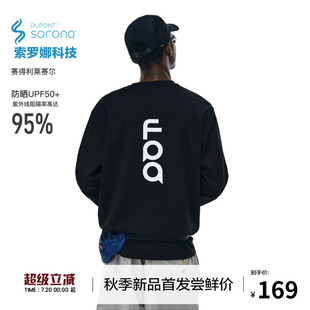 防晒长袖 FPA索罗娜莱赛尔UPF50 户外运动宽松基础logo情侣t恤男