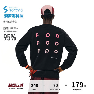 FPA索罗娜莱赛尔UPF50+防晒t恤 国潮牌潮流基础logo重磅情侣长袖