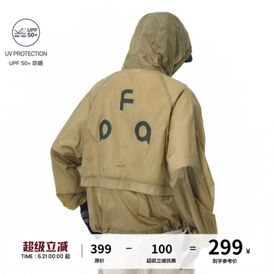 FPA户外轻薄格纹UPF50+防晒服 国潮牌宽松情侣款运动薄款连帽外套