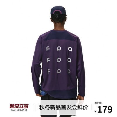FPA渐变logo肌理拼接长袖 春秋季撞色印花户外运动速干情侣装t恤