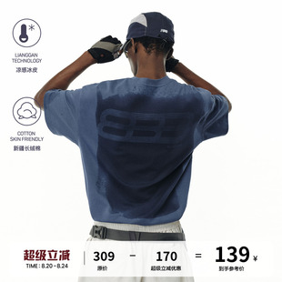 国潮设计感圆领宽松t恤 FPA遇水显形logo冰感凉皮长绒棉运动短袖