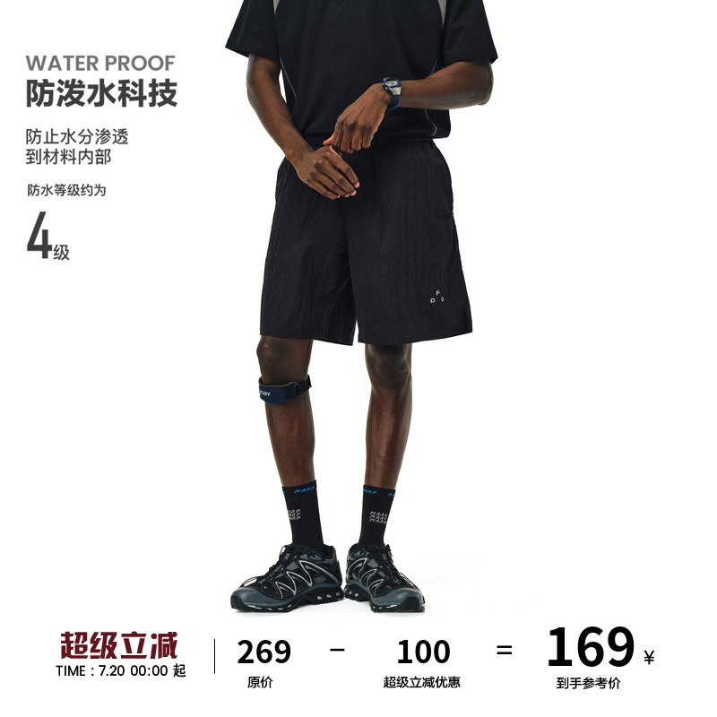 FPA户外强防水轻薄冰丝凉感速干尼龙短裤 夏季国潮牌潮流运动中裤