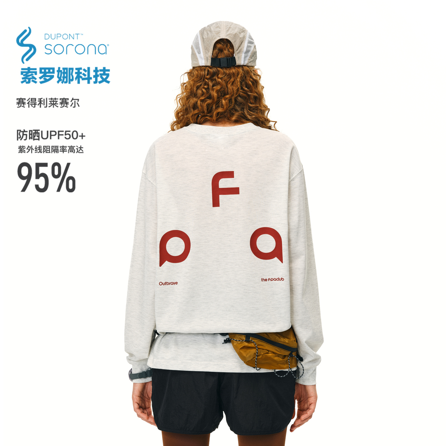 FPA索罗娜UPF50+防晒长袖 秋季品牌基础logo休闲重磅宽松情侣t恤