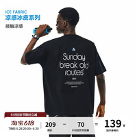 FPA涼感冰皮運動短袖 國潮牌潮流圓領(lǐng)美式情侶裝寬松夏季半袖t恤