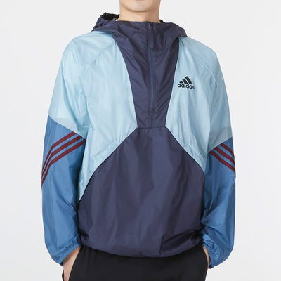 Adidas阿迪达斯夹克男2022新款跑步运动服休闲防风连帽外套H65747