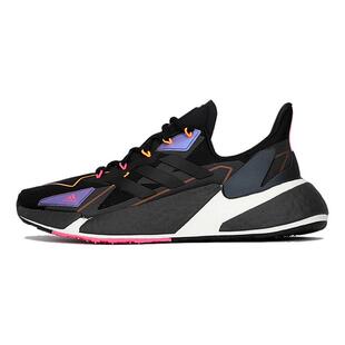 X9000L4低帮耐磨跑步鞋 Adidas阿迪达斯男鞋 2022新款 运动鞋 FX8455