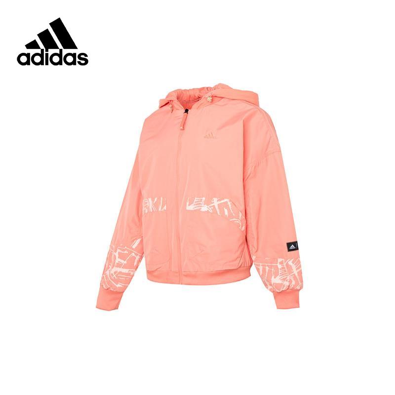 Adidas阿迪达斯夹克女装秋季新款运动服休闲连帽防风外套潮HZ2997-封面