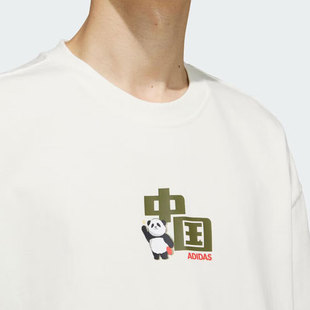男运动运动T恤JI6838 Adidas 阿迪达斯官方正品