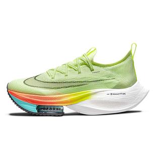 ALPHAFLY 700 NEXT运动跑步鞋 AIR ZOOM 新款 CZ1514 Nike耐克女鞋