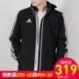 Áo khoác nam Adidas 2019 mới chính hãng thể thao dệt áo gió thông thường áo khoác nam D95937 - Áo khoác thể thao / áo khoác áo khoác nữ thể thao