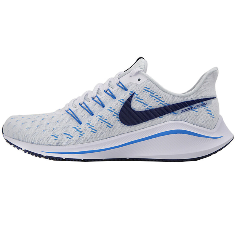 nike耐克男鞋2022新款zoom vomero 14透气运动跑步鞋ah7857-103