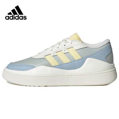 运动休闲鞋Adidas/阿迪达斯女