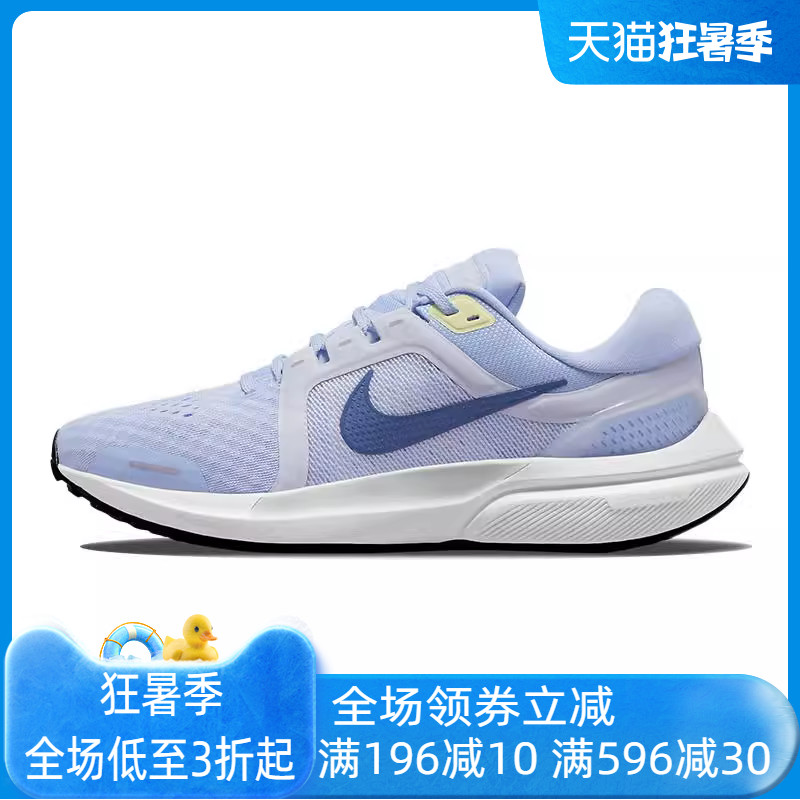 Nike耐克女鞋2022新款运动鞋AIR ZOOM低帮耐磨跑步鞋DA7698-500 运动鞋new 跑步鞋 原图主图