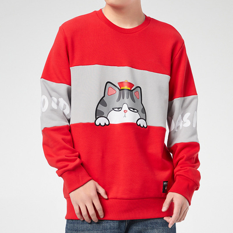 adidas阿迪达斯neo卫衣男装2022新款吾皇万睡运动服套头衫gp5761