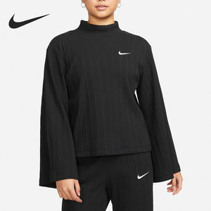 Nike耐克女装2023新款保暖宽松休闲运动立领卫衣套头衫DM6400-010