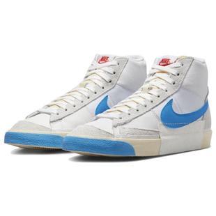 DQ7673 PRO MID Nike 102 BLAZER CLUB男子板鞋 耐克官方正品