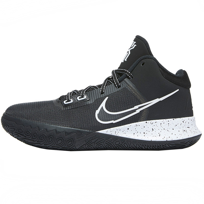 nike耐克男鞋女鞋kyrie flytrap iv欧文4运动鞋篮球鞋ct1973-001