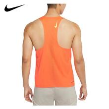 Nike/耐克官方正品2023夏季新款男子透气无袖运动T恤DM4625-639