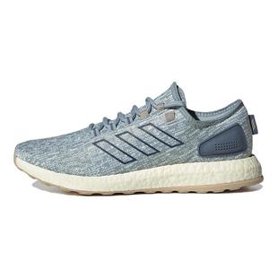 PureBOOST低帮跑步鞋 Adidas阿迪达斯男女鞋 2022新款 运动鞋 HP2623